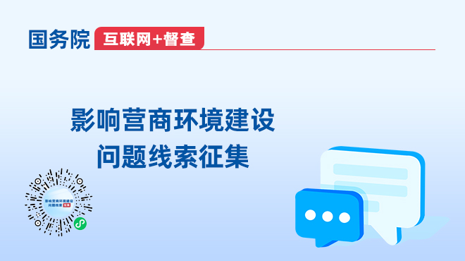 褰卞搷钀ュ晢鐜寤鴻闂綰跨儲(chǔ)寰侀泦